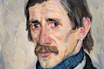 'Гена'