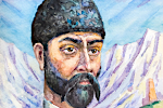 'Нæхи Коста'