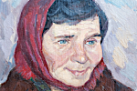 'Лива'
